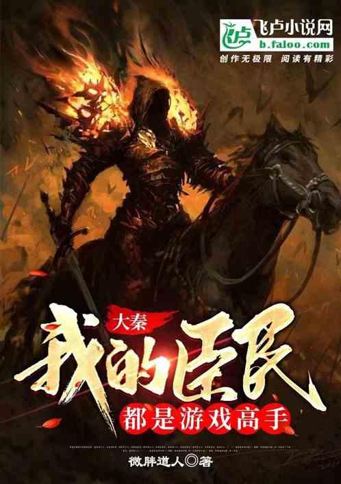 超奥特曼之战